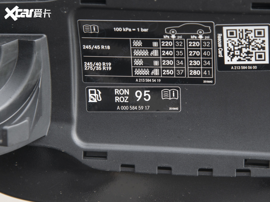 2022YE Ŀ E 300 L \ӺA