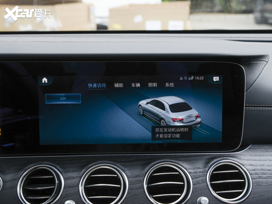 2022YE Ŀ E 300 L \ӺA