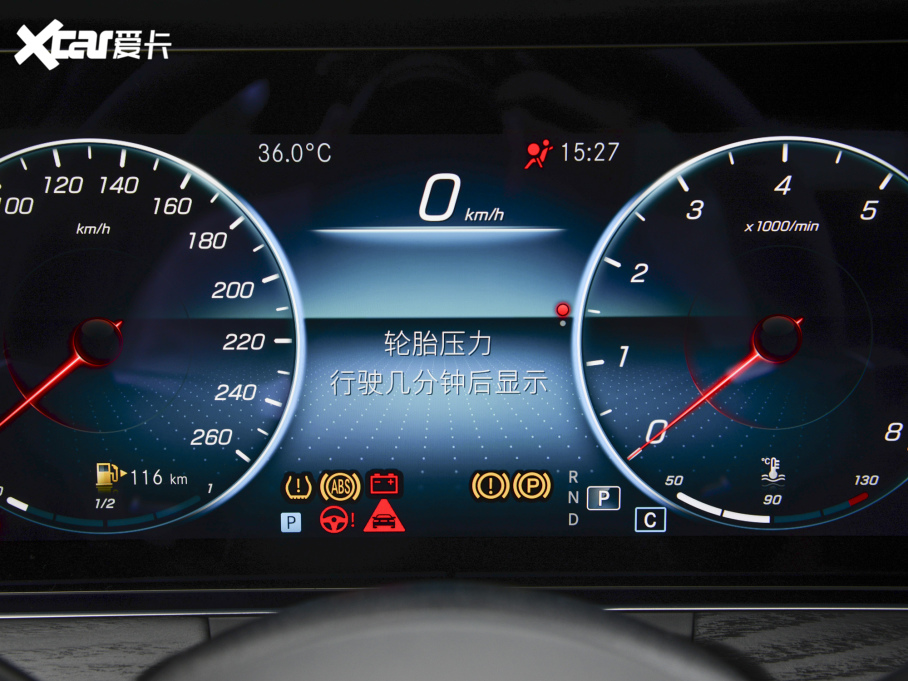 2022YE(j) Ŀ E 300 L \(yn)(dng)A