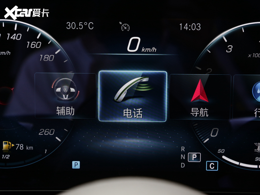 2022YE(j) Ŀ E 300 L A