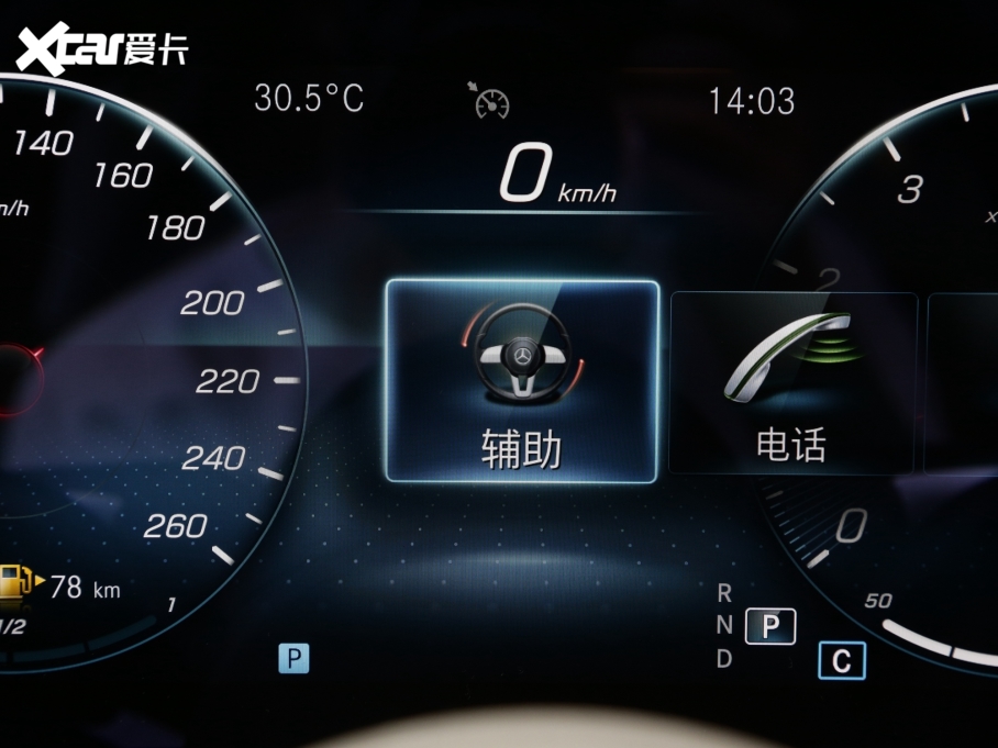 2022YE Ŀ E 300 L A