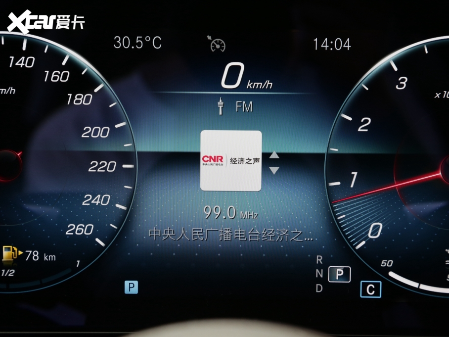 2022��YE�� �Ŀ��� E 300 L ���A��