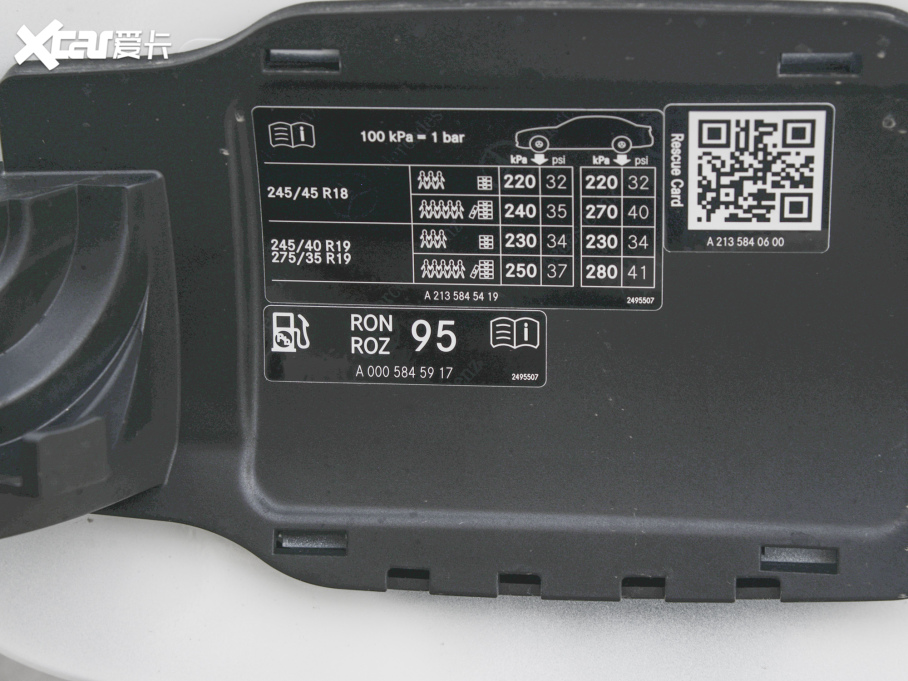 2022YE Ŀ E 260 L \