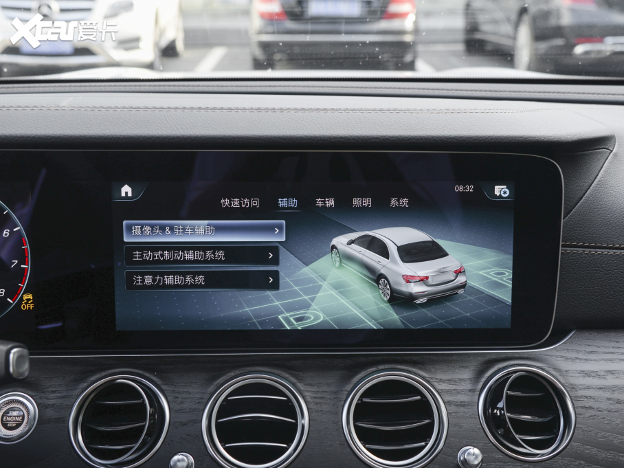 2022YE Ŀ E 260 L \