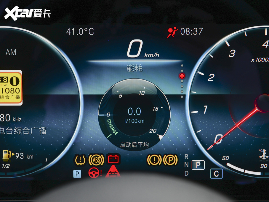 2022YE Ŀ E 260 L \