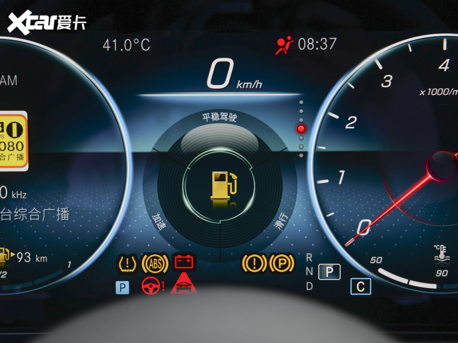 2022YE Ŀ E 260 L \