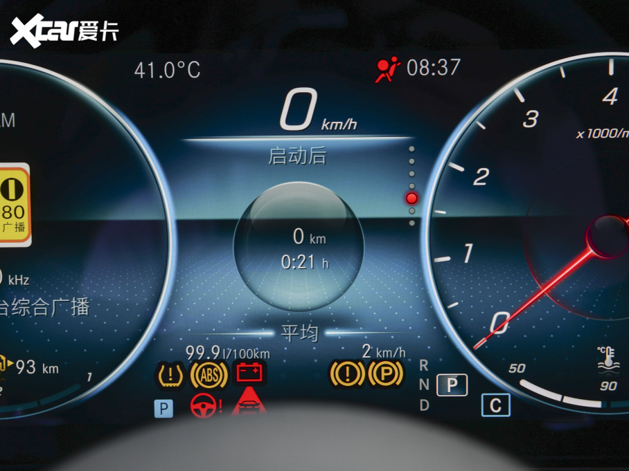 2022YE Ŀ E 260 L \