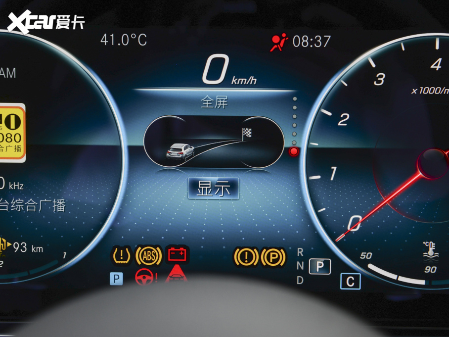 2022YE Ŀ E 260 L \