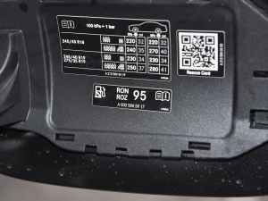 2022E 300 L \(yn)(dng)F (x)(ji)^