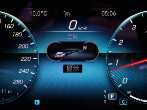 2022E 300 L \ӕr п؅^