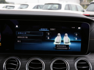 2022Ŀ E 300 L \ӺA п؅^