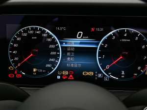 2022Ŀ E 300 L \ӺA п؅^