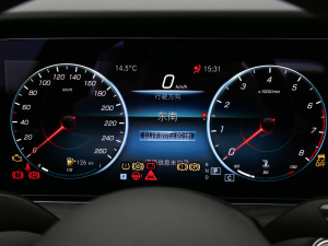 2022Ŀ E 300 L \(yn)(dng)A п؅^(q)