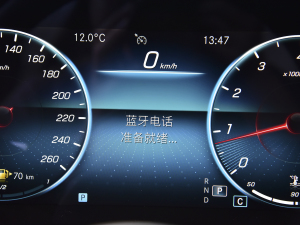 2022Ŀ E 300 L A п؅^