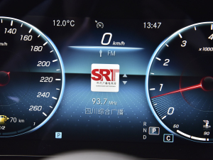 2022Ŀ E 300 L A п؅^