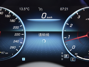 2022Ŀ E 260 L \(yn) п؅^(q)