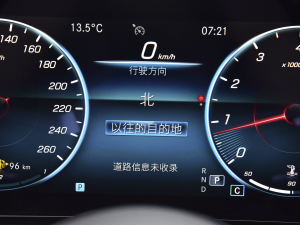 2022Ŀ E 260 L \(yn) п؅^(q)