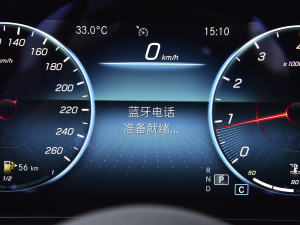 2022Ŀ E 300 L \ӕr п؅^