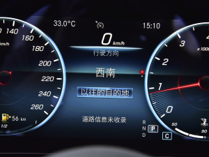 2022Ŀ E 300 L \ӕr п؅^