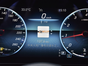 2022Ŀ E 300 L \ӕr п؅^