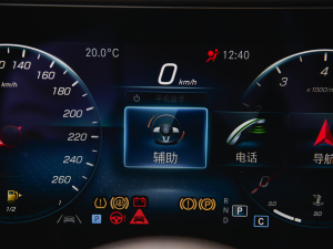 2022Ŀ E 300 L F п؅^