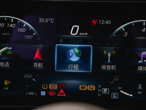 2022Ŀ E 300 L F п؅^