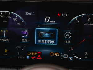 2022Ŀ E 300 L F п؅^