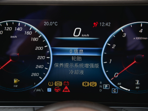 2022Ŀ E 300 L F п؅^