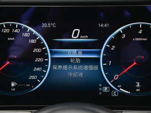 2022Ŀ E 300 L r п؅^