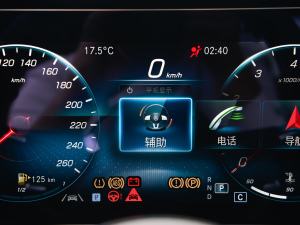 2022Ŀ E 300 L \(yn)(dng)F п؅^(q)