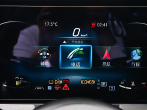 2022Ŀ E 300 L \F п؅^