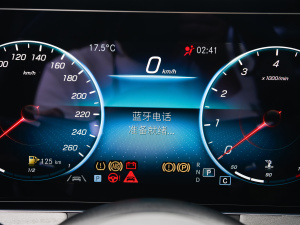 2022Ŀ E 300 L \F п؅^