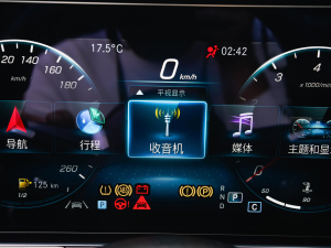 2022Ŀ E 300 L \F п؅^