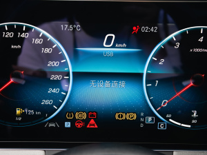 2022Ŀ E 300 L \F п؅^