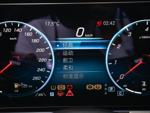 2022Ŀ E 300 L \F п؅^(q)