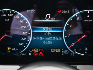 2022Ŀ E 300 L \F п؅^(q)