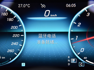 2022Ŀ E 300 L r п؅^