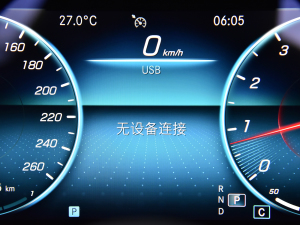 2022Ŀ E 300 L r п؅^