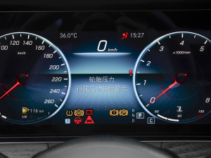 2022Ŀ E 300 L \ӺA п؅^(q)