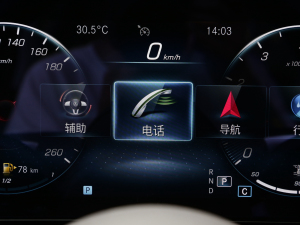 2022Ŀ E 300 L A п؅^