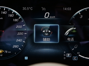 2022Ŀ E 300 L A п؅^