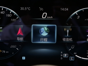 2022Ŀ E 300 L A п؅^