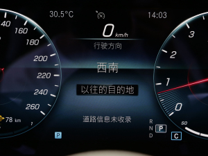 2022Ŀ E 300 L A п؅^