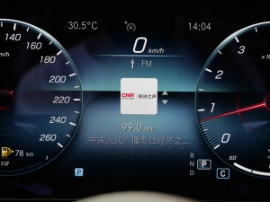 2022Ŀ E 300 L A п؅^