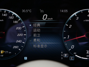 2022Ŀ E 300 L A п؅^