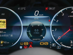 2022Ŀ E 260 L \ п؅^(q)