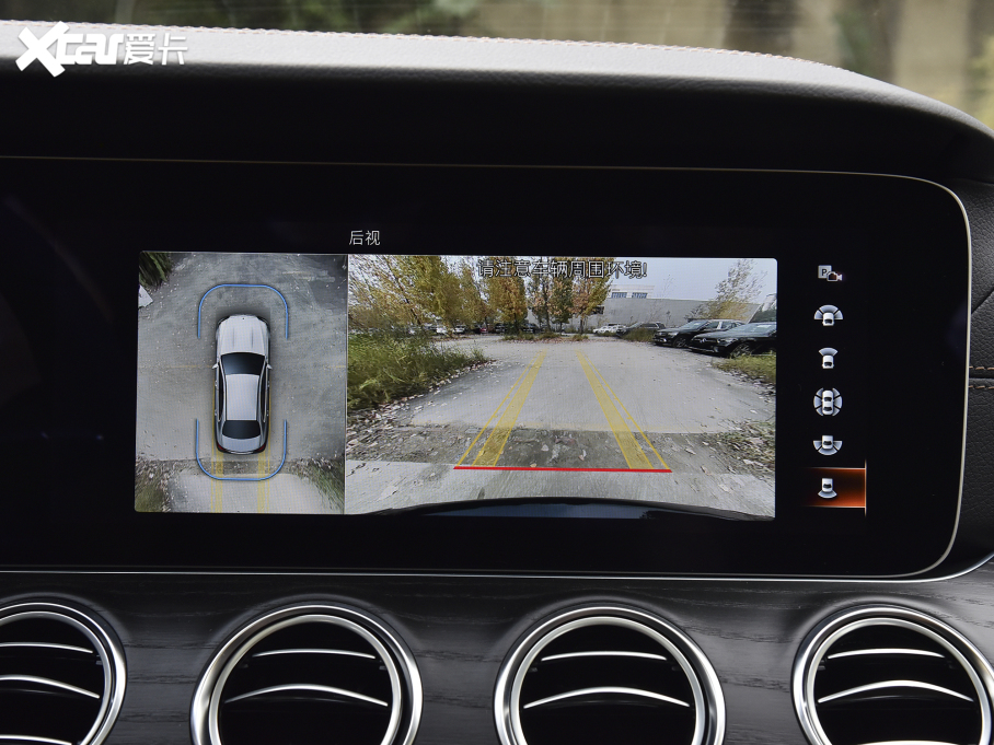 2022YEԴ E 350 e L ʽτ\I܇