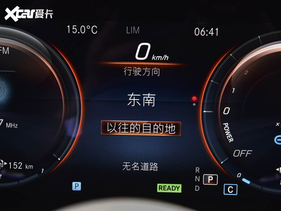 2022YEԴ E 350 e L ʽτ\I܇