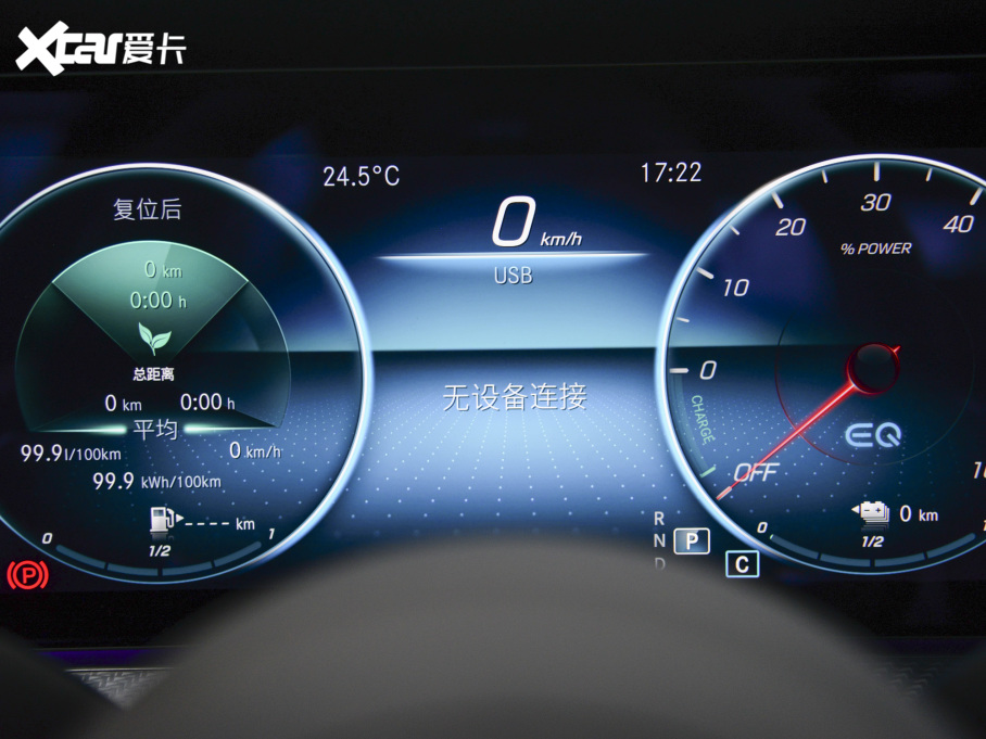 2022YEԴ Ŀ E 350 e L ʽτ\I܇