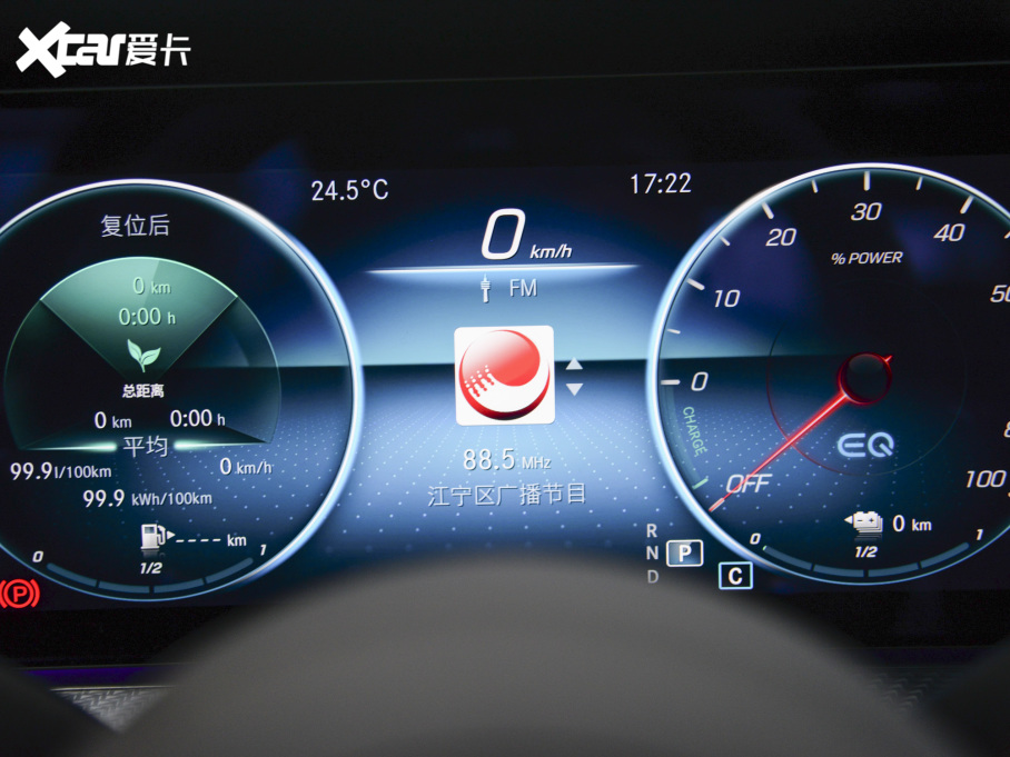 2022YEԴ Ŀ E 350 e L ʽτ\I܇